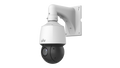 IPC6424SR-X25-VF-B — product view 1